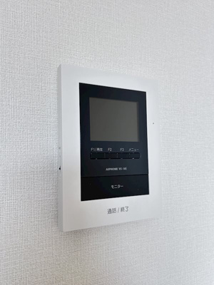 【セキュリティ】 | Blueberry B