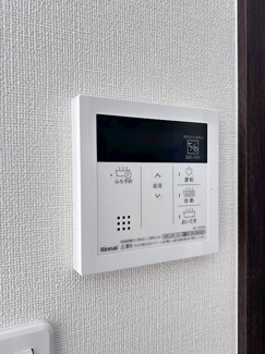 【セキュリティ】 | Blueberry B