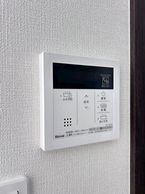 【セキュリティ】 | Blueberry B