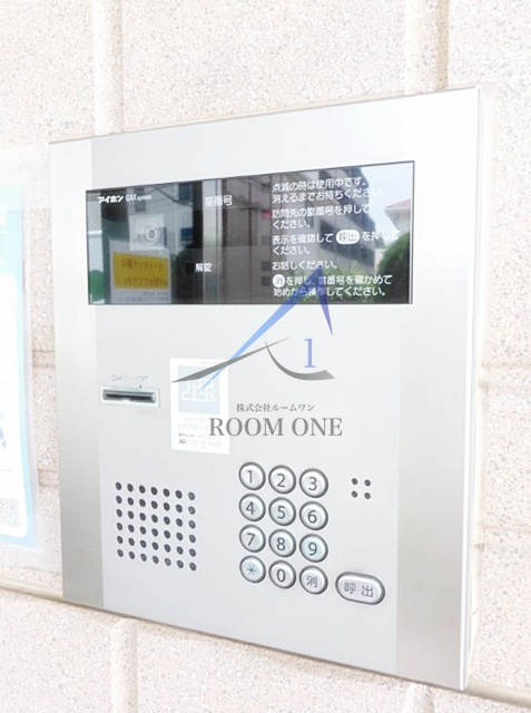 Cherry　House　Ⅲのセキュリティ|オートロックです。