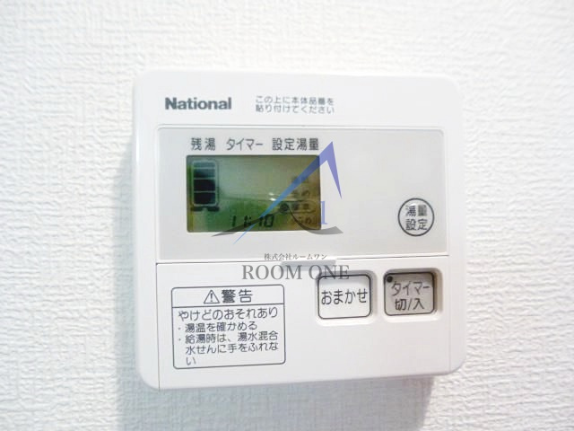 Cherry　House　Ⅲ