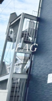 【その他共用部分】 | Nクレール | 共用階段です。