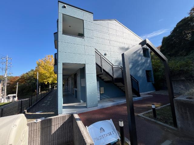 外観写真（昼）