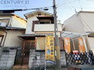 伊丹市昆陽南3丁目建築条件付き土地の画像