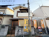 伊丹市昆陽南3丁目建築条件付き土地の画像