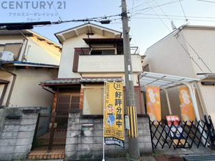 当日見学可能！ご予約はネットからが便利です♪