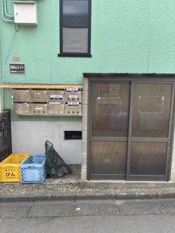 浜田山エイトのその他共用部分