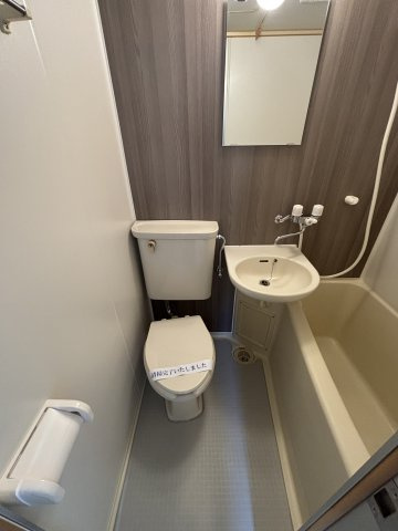 浜田山エイトのトイレ