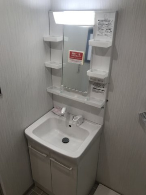【独立洗面台】 | パルテール新長田