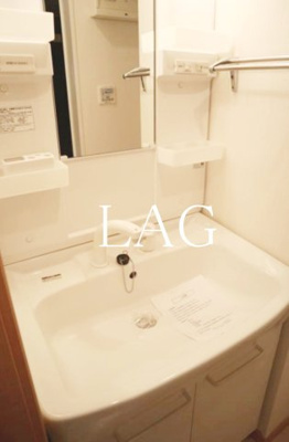 【洗面所】 | ミロワール中板橋 | 洗面台です。