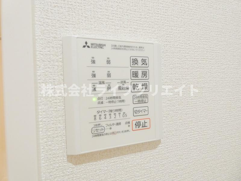 D-ROOM平山の設備