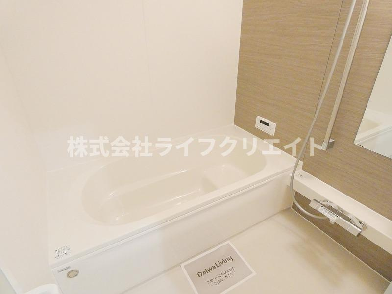 D-ROOM平山の浴室