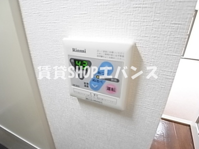 【その他】 | ジュネパレス津田沼第16