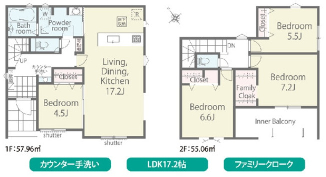 【間取り】 | 四街道市旭ケ丘２丁目２５－２期