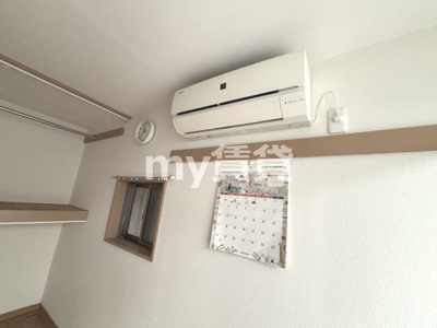 【展望】 | ハイム第三板橋