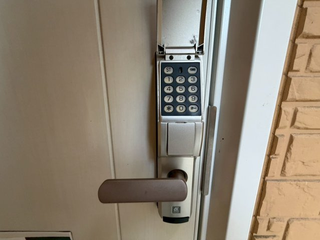 ディアス・ソールの洋室