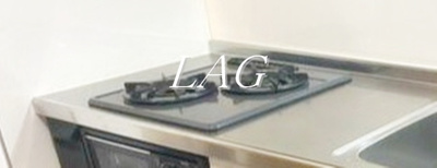 【設備】 | フォンテーヌ | 2口コンロです。