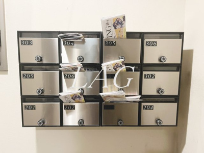 【その他】 | エクシーブ西国立