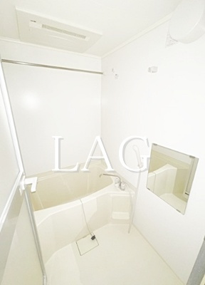 【浴室】 | エクシーブ西国立 | お風呂です。