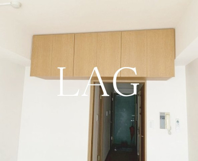 【収納】 | エクシーブ西国立 | 収納です。