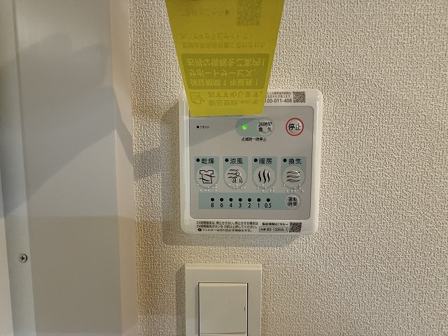 トリニティ武蔵小山の設備