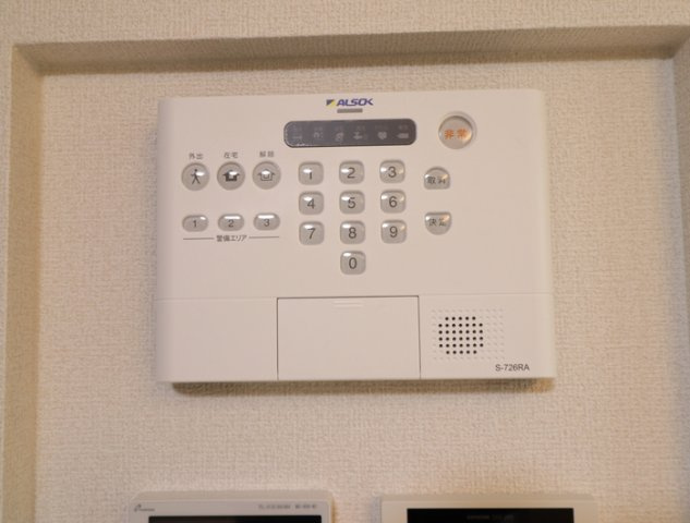 【セキュリティ】