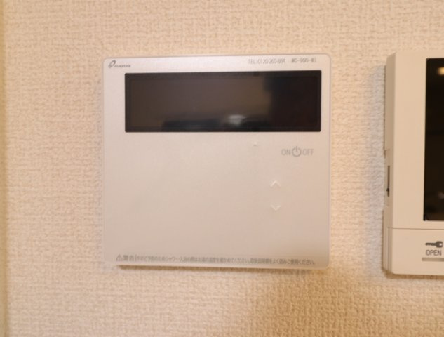 【セキュリティ】