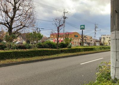 【展望】 | ビックヴァン京王堀之内 | 眺望の良さを楽しめるダイニングキッチンで家族団らんの時間を過ごしてはいかがでしょうか。バルコニーから見える景色を家族で眺める時間は、時間が経つのを忘れてしまいそうですね。是非、現地を見に行きましょう！