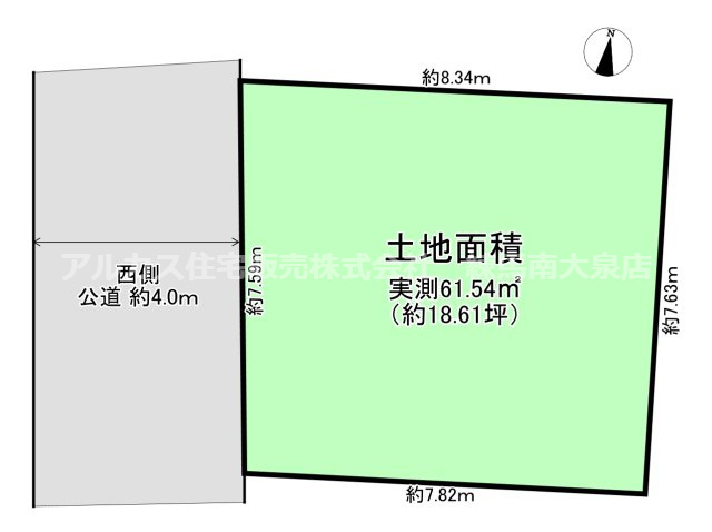 西東京市下保谷3丁目　土地　西武池袋線　保谷