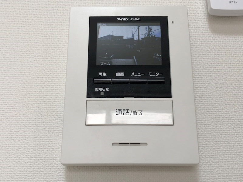 ディーオモンテのセキュリティ