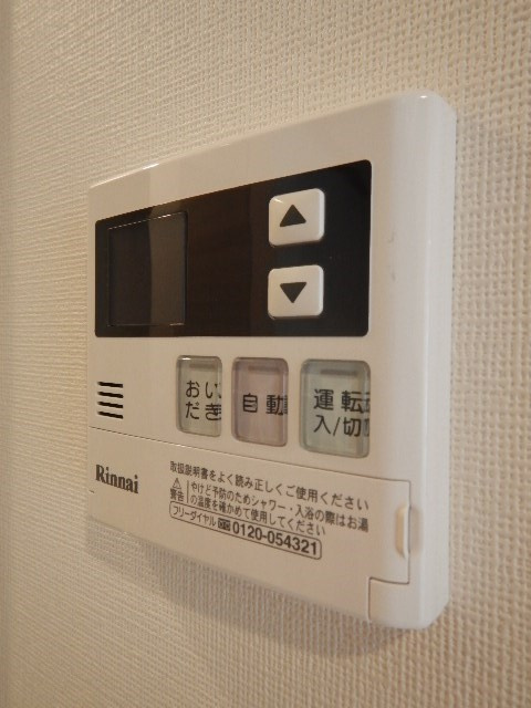 ガーラ・ヴィスタ水天宮前の設備