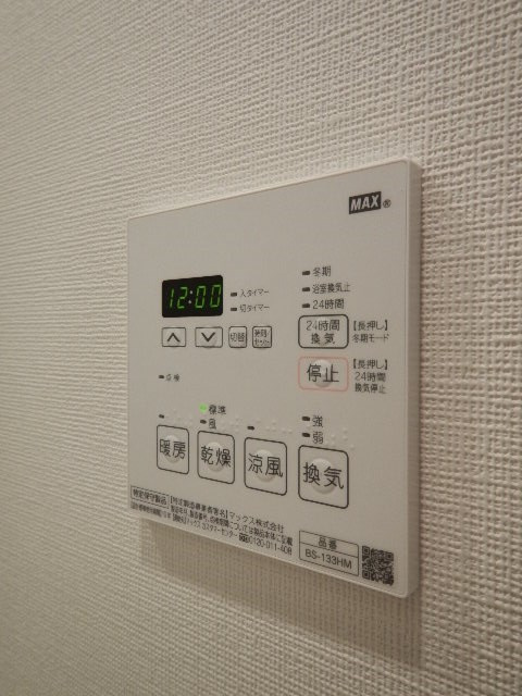 ガーラ・ヴィスタ水天宮前の設備