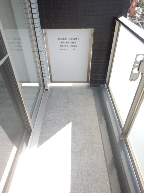 ガーラ・ヴィスタ水天宮前のバルコニー