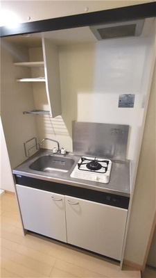 【その他】 | ナスカハイツ東大沼(ナスカハイツヒガシオオヌマ)