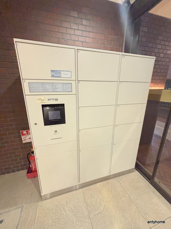 パレロワイヤル順慶町　仲介手数料無料の設備