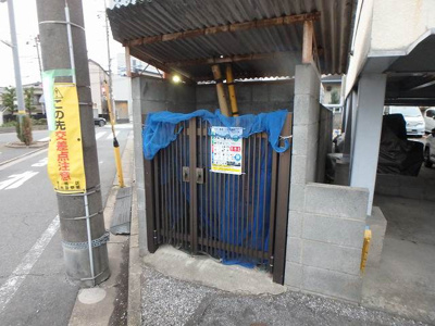 【その他共用部分】 | クリフ若木Ⅱ