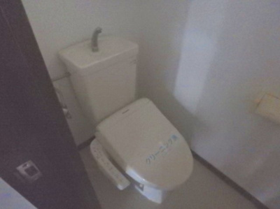 【トイレ】 | クリフ若木Ⅱ