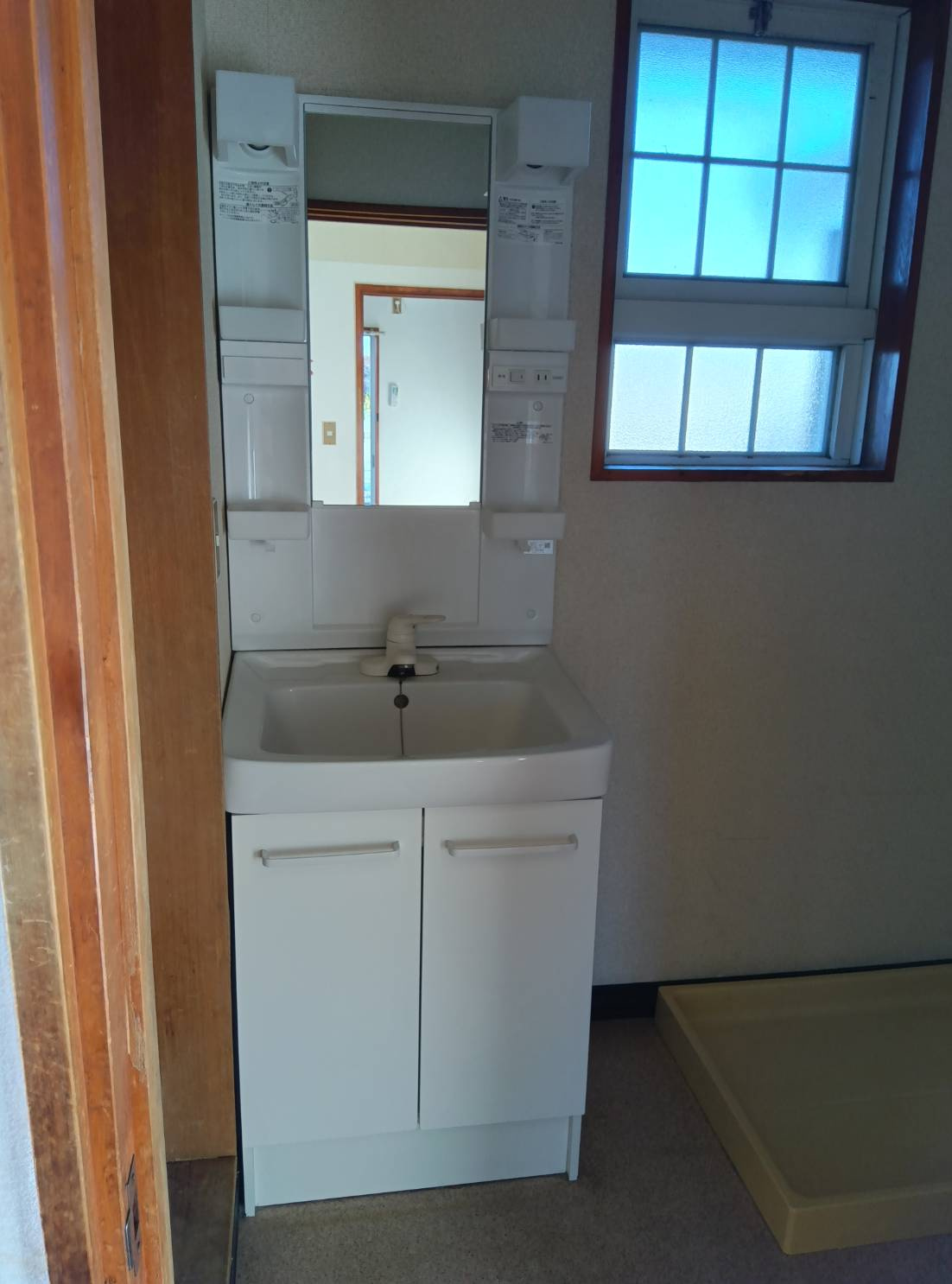 リンムーハイツの洗面所
