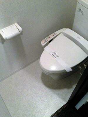 【トイレ】 | ラクラス下井草 | 温水洗浄便座。
