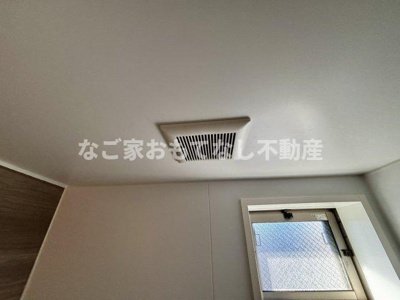 【浴室】 | シアフル