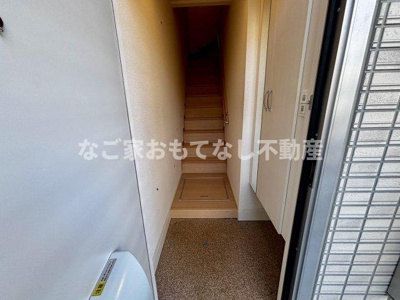 【玄関】 | シアフル