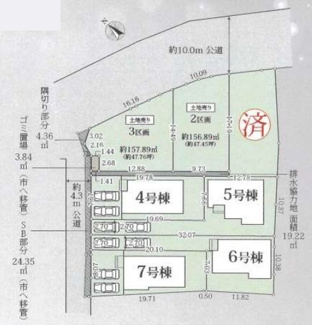 【区画図】 | 秦野市堀山下 4号棟 3期 | ４号棟　北西側4.3m道路　カースペース並列で２台（車種による）
