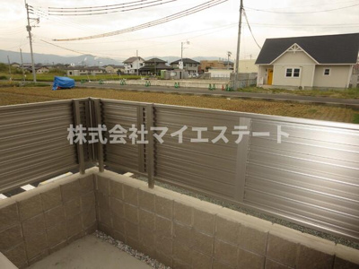 【バルコニー】 | エーデルハイム令和