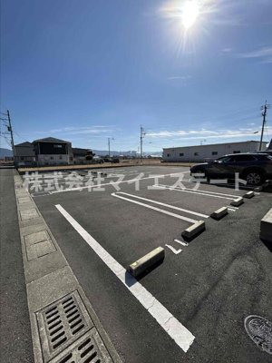 【駐車場】 | エーデルハイム令和