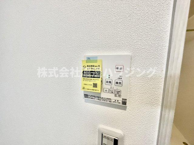 北条町4丁目戸建の設備