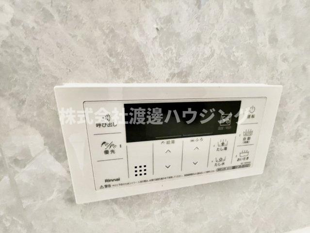 北条町4丁目戸建の設備