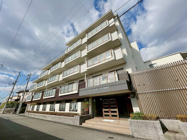 ホワイトボックスPARTII