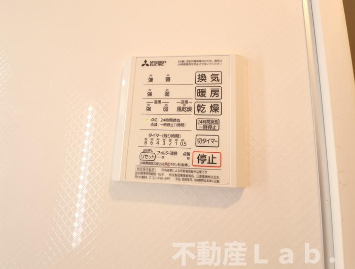 エスポワール松橋Ⅱの設備