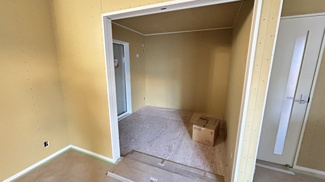 【和室】 | ■値下げしました■高槻市東五百住町三丁目　新築戸建 | 【住宅性能表示制度】その他
■ホルムアルデヒド発散等級３（内装・天井裏等）  
■維持管理対策等級３  
■劣化対策等級３