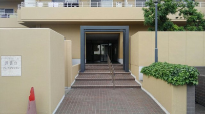 【玄関】 | 津雲台パークマンション | マンション入口